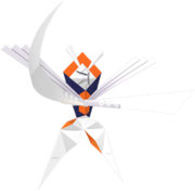 Kartana