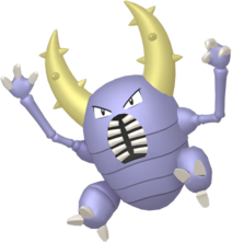 Pinsir