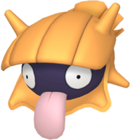 Shellder