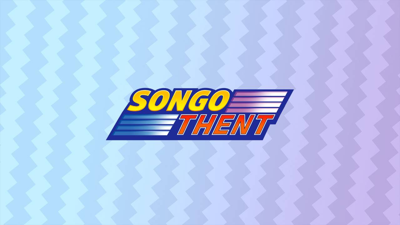 Songo Banner