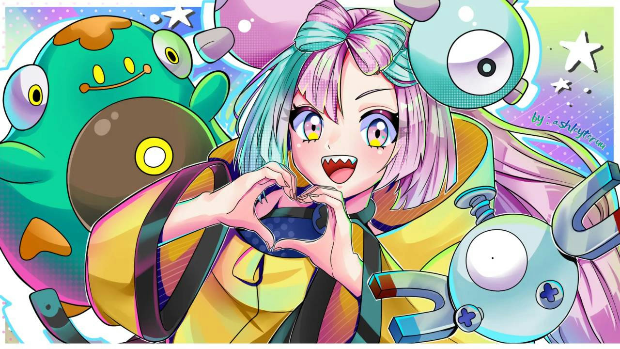 KanameLyse Banner