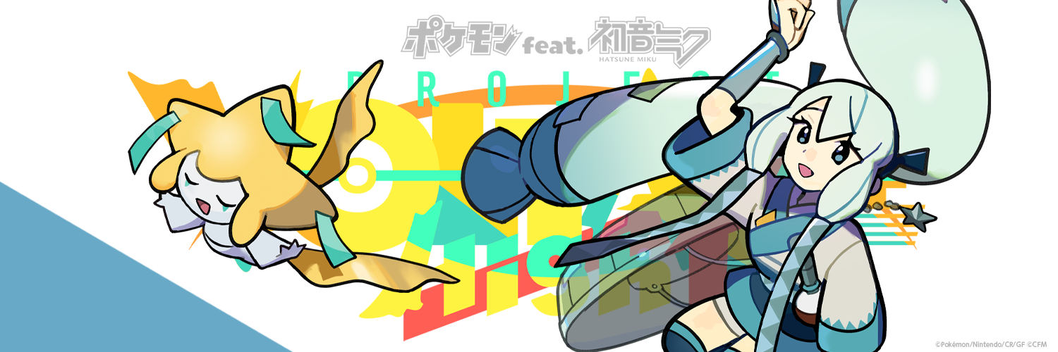 Sevy Banner